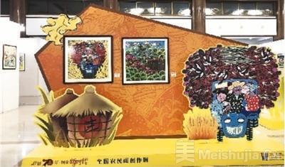 乡土笔触绘时代，全国农民画巡展点亮北京文艺服务新篇章